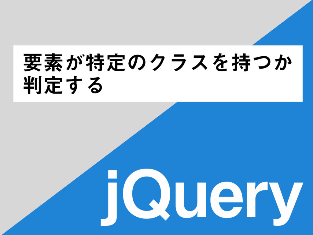 CSS】背景画像をコンテナの４隅に配置する方法 u2013 Clickly Quickly